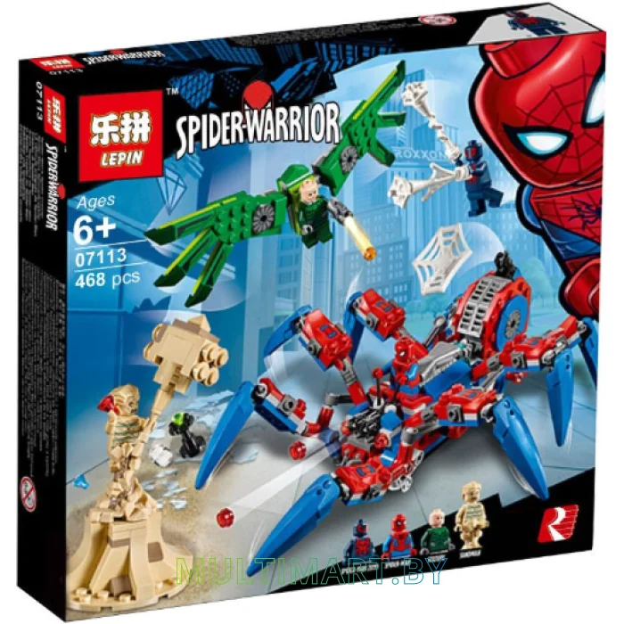 Конструктор Lepin 07113 Человек-Паук — Паучий вездеход